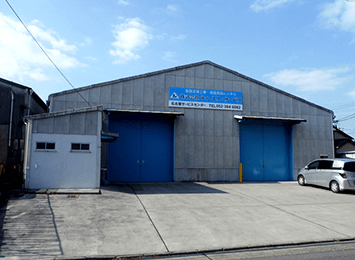 名古屋イメージ